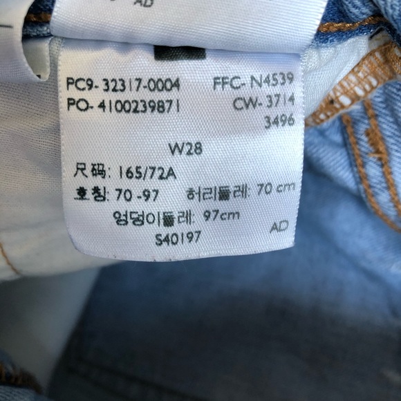 Levi Shorts - Picture 5 of 7